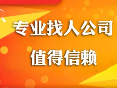 罗城侦探需要多少时间来解决一起离婚调查